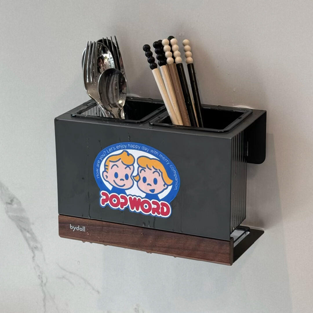 筷子收纳盒筷子筒壁挂式筷笼勺子收纳盒免打孔壁挂式沥水防霉筷笼,收纳整理,壁式收纳盒,淘宝优惠券,粉丝福利购,淘宝优惠卷