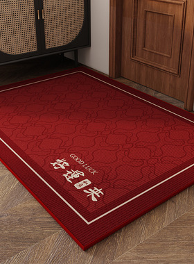 红色入户门地垫家用新年脚垫除尘防滑加厚耐用地毯进门门垫可裁剪