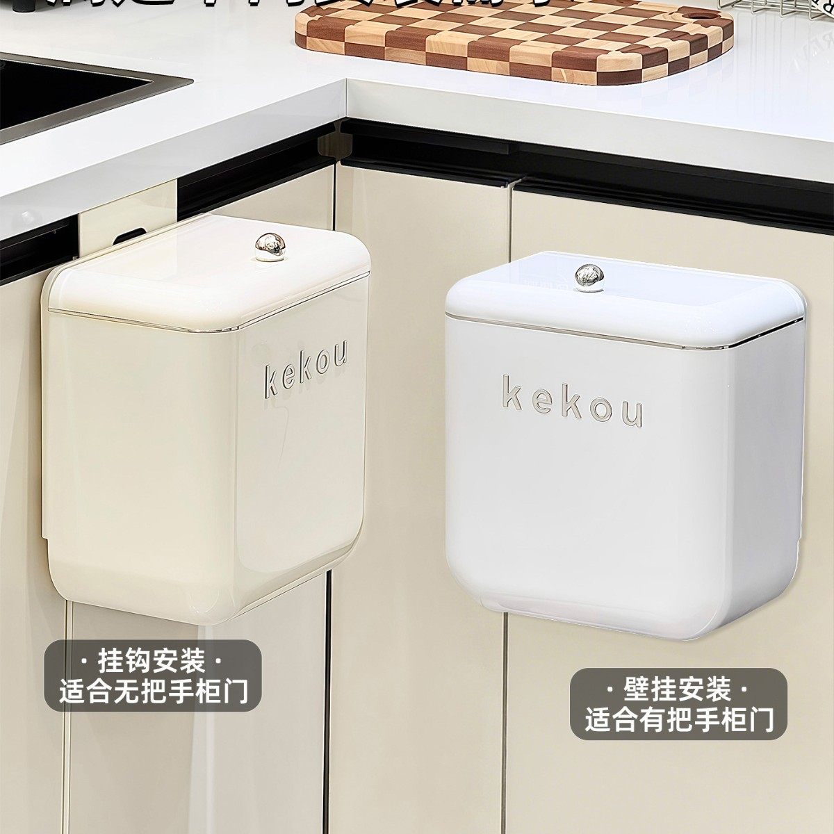 垃圾桶客厅卫生间卧室家用2025新款大容量壁挂式免弯腰带盖高颜值,收纳整理,垃圾袋收纳盒/袋,淘宝优惠券,粉丝福利购,淘宝优惠卷