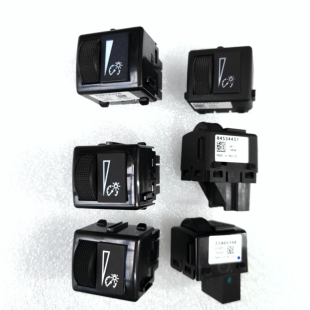 适用凯迪拉克ATSL XTS XT4 XT5 XT6 CT4 CT5 CT6仪表亮度调节开关