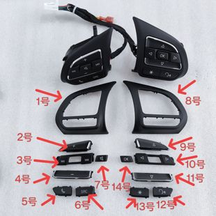 I5名爵ZS名爵6方向盘巡航开关电话音量按键 EI6 适用荣威RX5 RX3