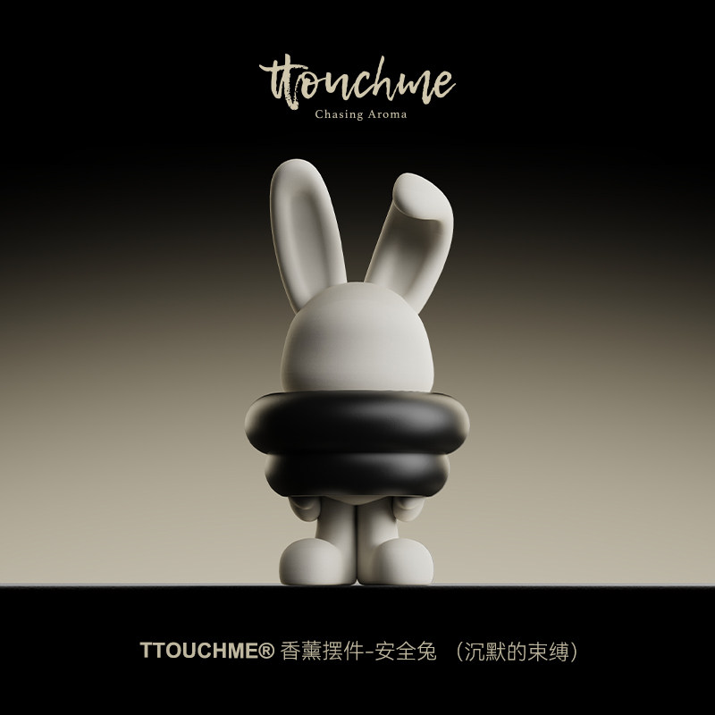 TTOUCHME安全兔无火香薰室内留香家用香氛精油房间卧室扩香石,家居饰品,香薰摆件,淘宝优惠券,粉丝福利购,淘宝优惠卷