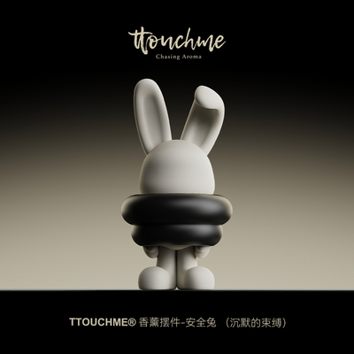 TTOUCHME创意香薰摆件