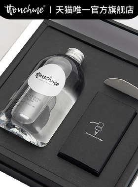 TTOUCHME香水沐浴露女男士香氛留香TT香氛沐浴液清爽沐浴乳礼盒装