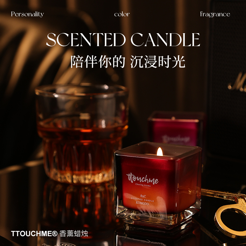 TTOUCHME香薰蜡烛室内家用持久高级精油香氛蜡烛礼盒送礼礼物固体