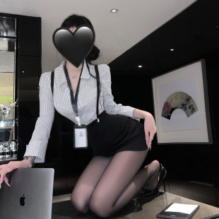 情调趣味内衣cosplay大码 条纹衬衫 成人衣 直播制服装 性感肚兜套装