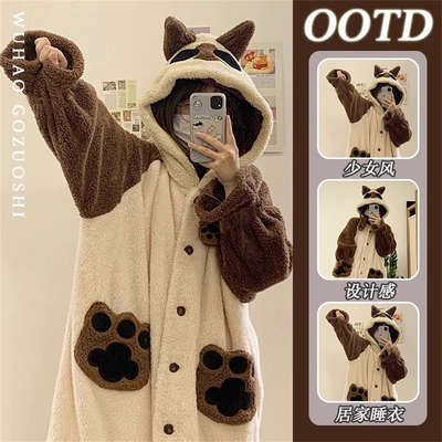 暹罗猫小豆泥珊瑚绒睡袍女