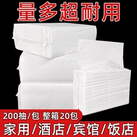 Гигиена бизнеса 褶 商 商 商 商 商 商 商 砭 砭 砭 橹 橹 橹 橹 糜 糜 糜 糜 糜 糜 商