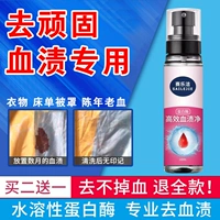 楄 楄 楄 椤 椤 椤.