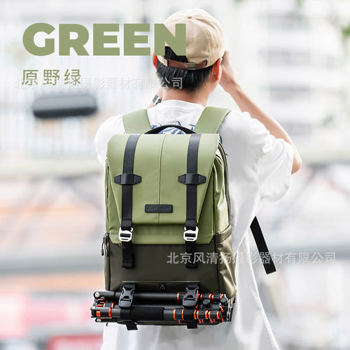 K&F Concept 卓尔相机包双肩 微单单反背包 微单反包 KF13.087