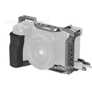 斯莫格4336 适用A6700兔笼相机单反专业摄影