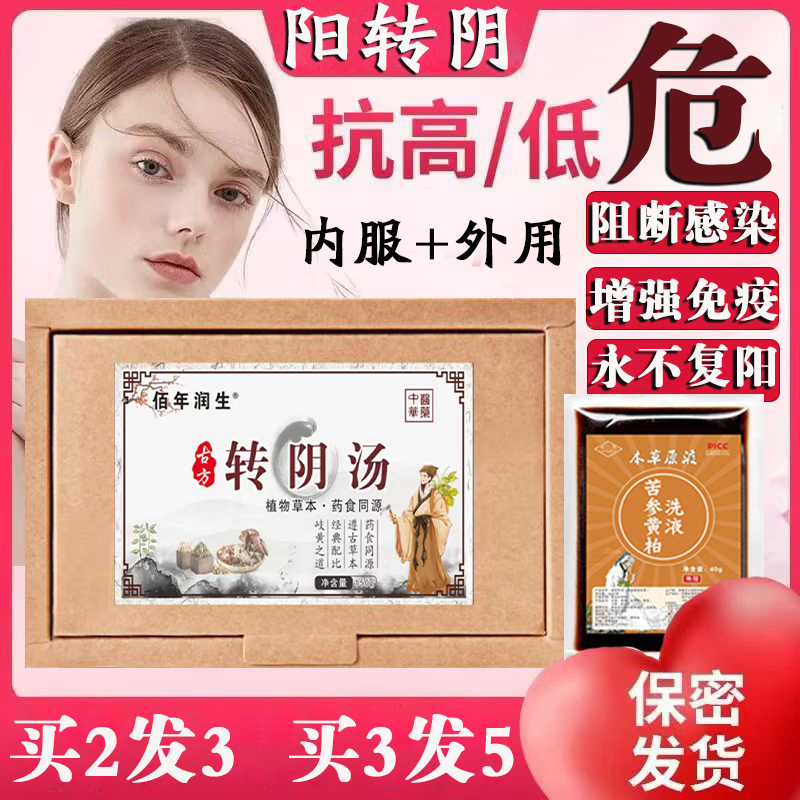 大品牌有保障在线咨询售后指导