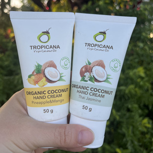 泰国Tropicana椰子油护手霜50g椰子味天然滋润护肤不油腻不刺激