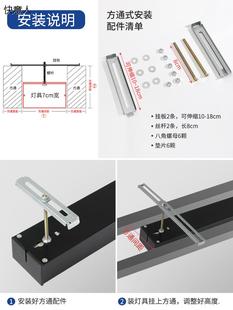 铝方通灯条办公灯条形led灯专用灯长节能条灯吊灯吊顶嵌入式 无缝