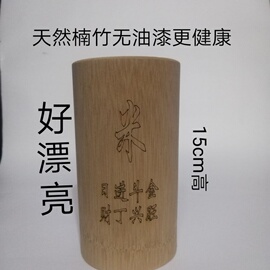 欧萝祺舫店 店铺首页 板栗日记