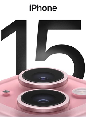 学生艺考租手机苹果分期租赁出租借iPhone13 14 15Pro Max 免押金