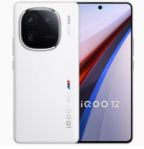 【免押金】IQOO12pro 11 13pro出租安卓高端专业游戏手机租赁借