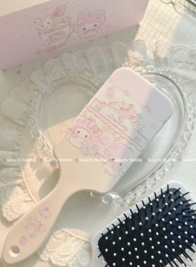 草莓圣诞风可爱气囊按摩梳子卡通造型美发卷发梳立体浮雕公主风