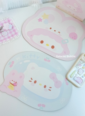 原创设计小兔皮革桌垫防水装饰拍照背景餐垫鼠标垫小红书同款