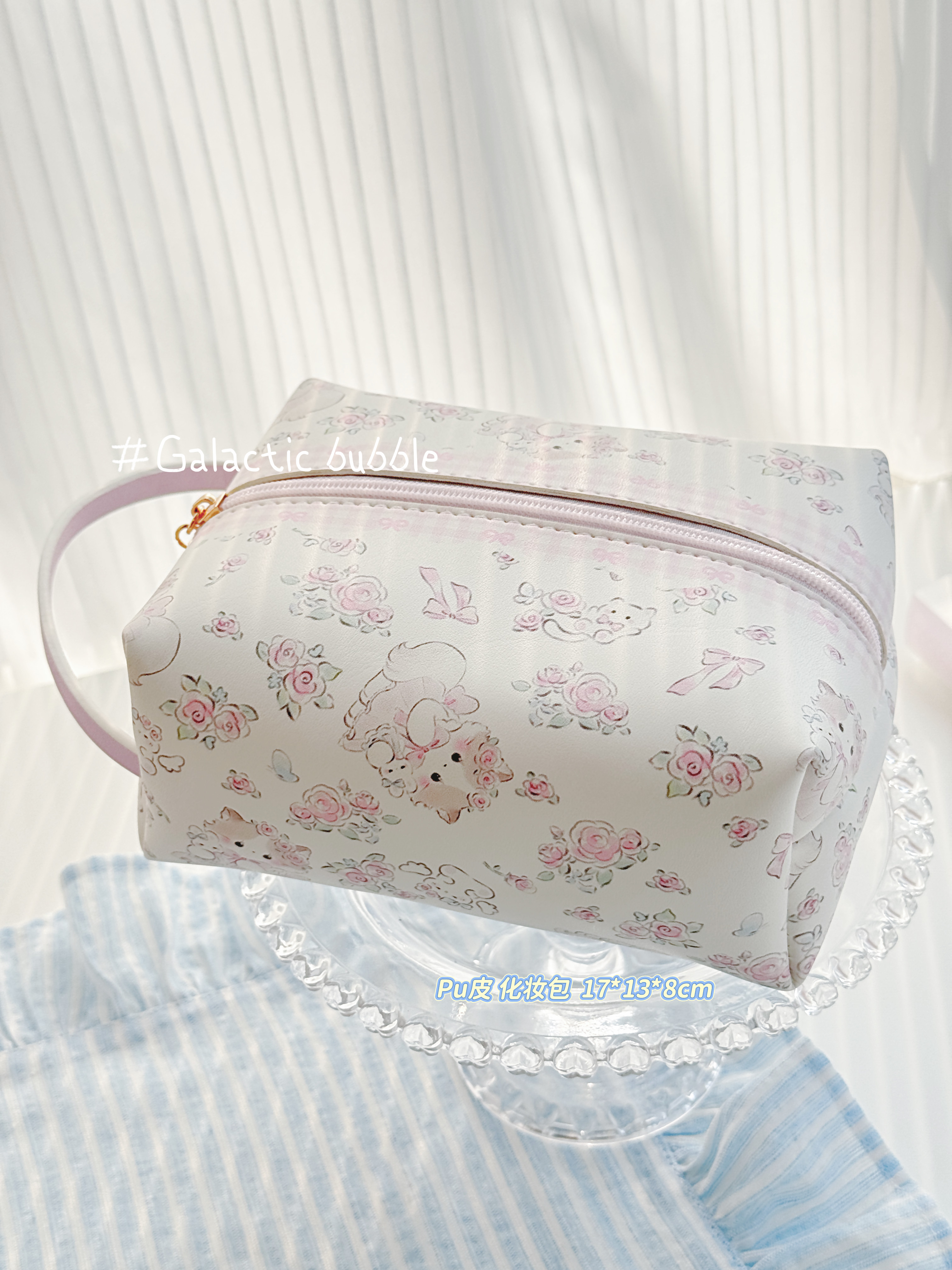 安妮小羊布偶猫防水化妆包pu皮手提可爱收纳化妆品洗漱包,收纳整理,化妆包,淘宝优惠券,粉丝福利购,淘宝优惠卷