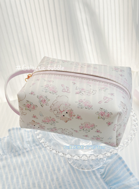 安妮小羊布偶猫防水化妆包pu皮手提可爱收纳化妆品洗漱包