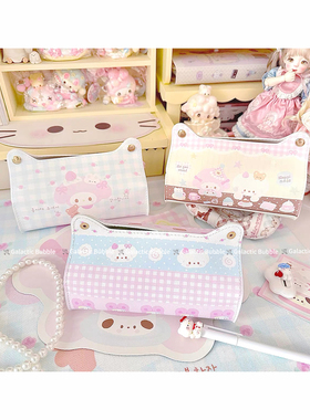 合集链接～可爱抽纸盒卡通皮革防水防污少女心装饰纸巾盒博主推荐