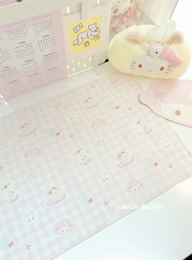 Galactic Bubble原创可爱小羊桌垫卧室客厅书房电脑桌垫