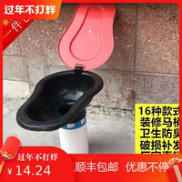 简易移动厕所装修工临时马桶可冲水家用室内便携卫生间活动坐便器