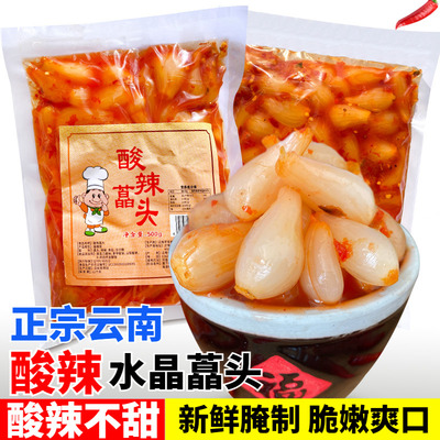 云南酸辣泡椒藠头曲靖酸辣