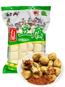 Юньнань Специализированный барбекю Stinky Stinky Tofu Shiping Milk Pulp, тофу, гриль на гриле ручной работы.