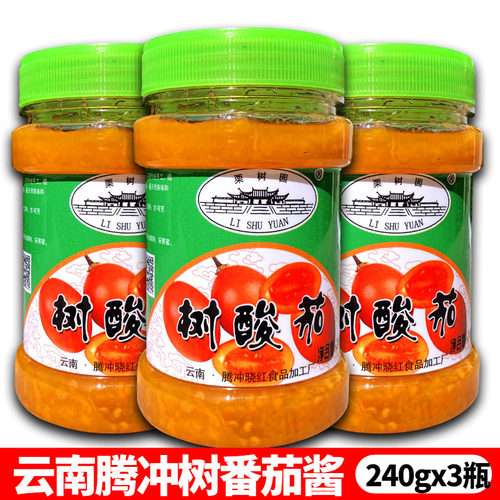 栗树园调味料南保山大树酸茄酱