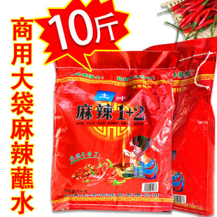 土冲麻辣1 2蘸水10斤大袋商用云南五香辣椒面烧烤小吃贵州烙锅料