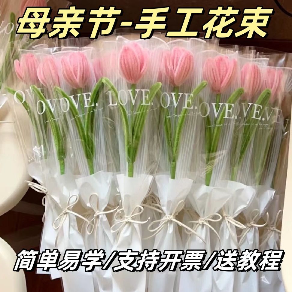 三轮车改造装饰放东西神