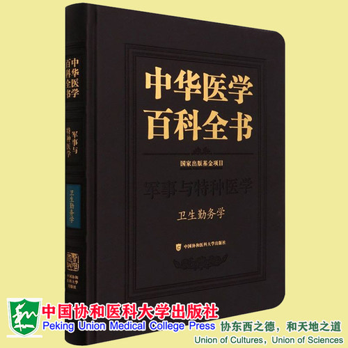 正版保证 合法经销 舒心服务 售后完善