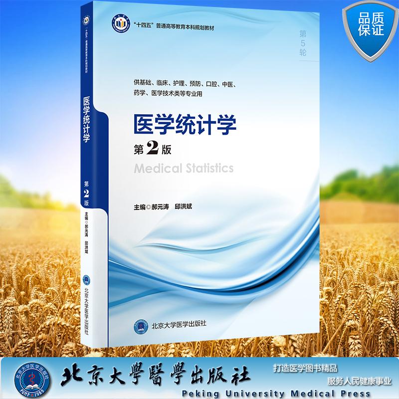 正版保证 合法经销 舒心服务 售后完善