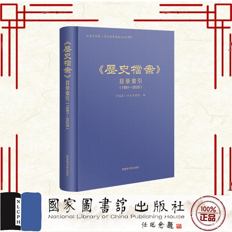 正版保证 合法经销 舒心服务 售后完善