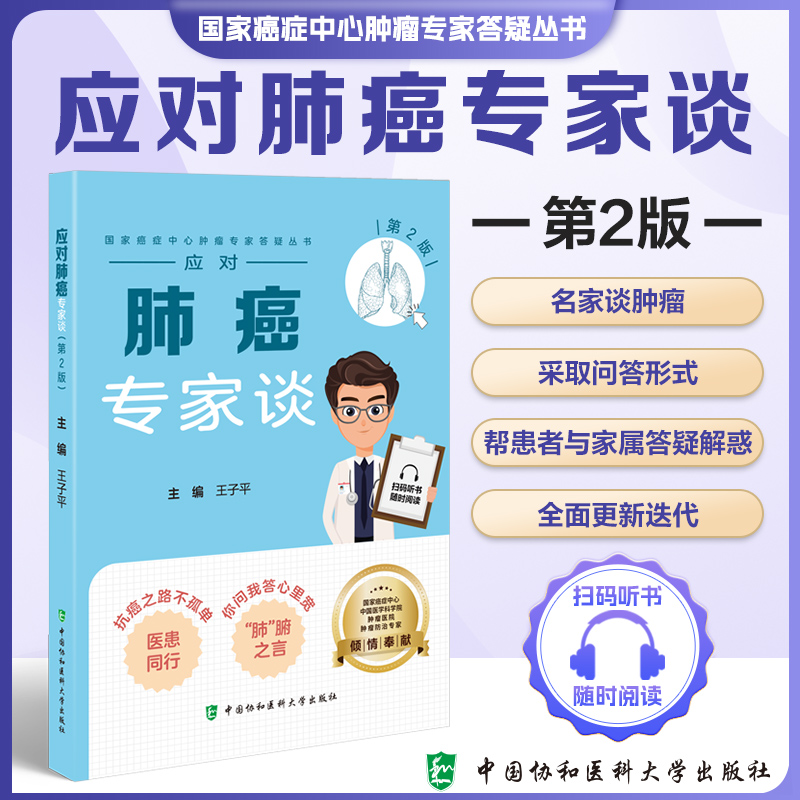 正版保证 合法经销 舒心服务 售后完善