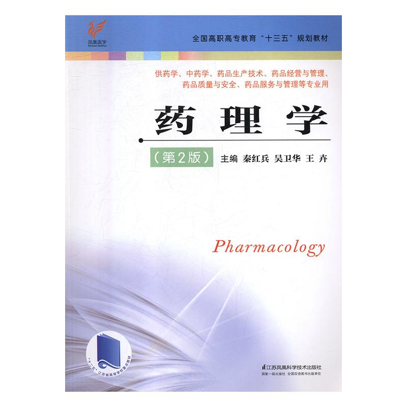 正版保证 合法经销 舒心服务 售后完善