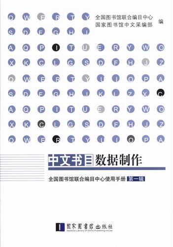正版保证 合法经销 舒心服务 售后完善