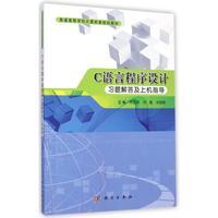 正版保证 合法经销 舒心服务 售后完善