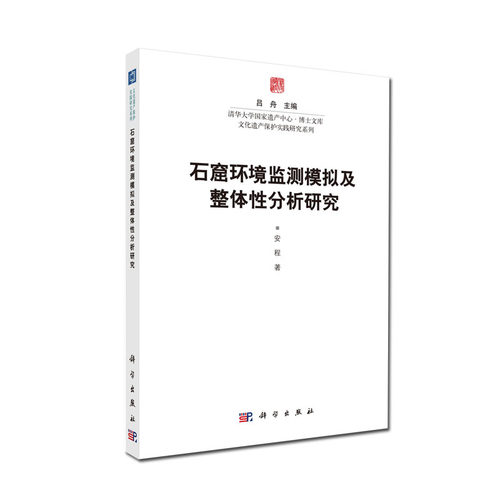 正版全新 舒心售后