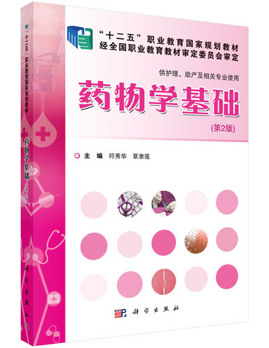 正版保证 合法经销 舒心服务 售后完善