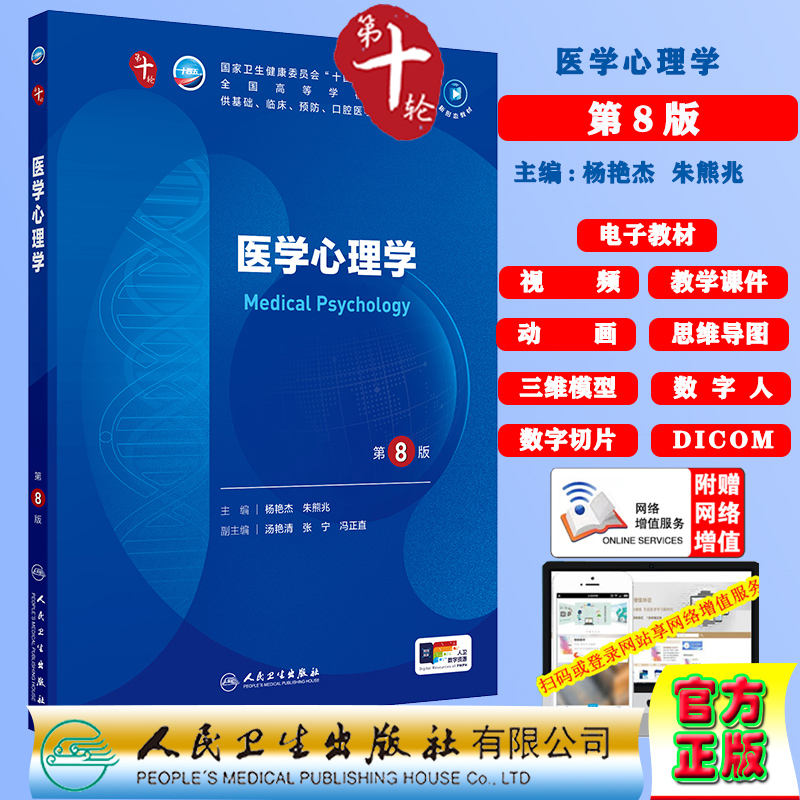 正版保证 合法经销 舒心服务 售后完善