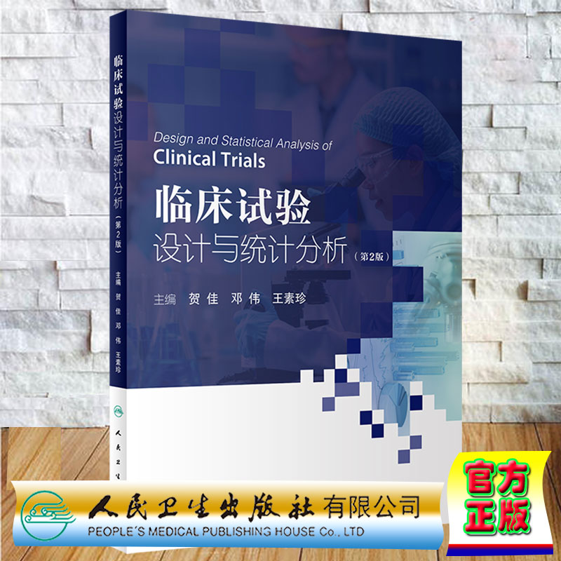 正版保证 合法经销 舒心服务 售后完善