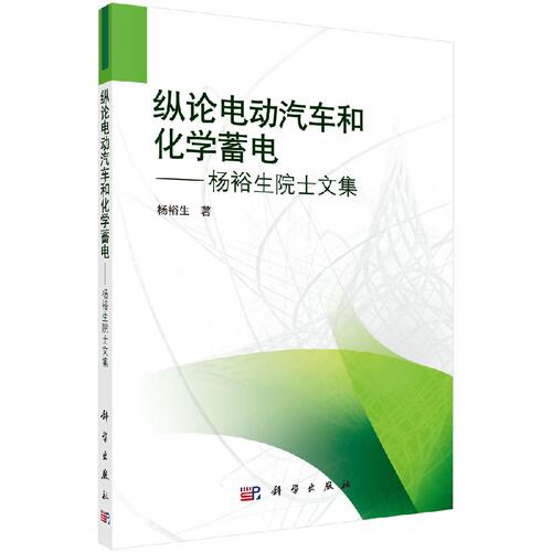 正版全新 舒心售后