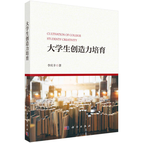 正版保证 合法经销 舒心服务 售后完善