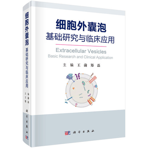 正版保证 合法经销 舒心服务 售后完善