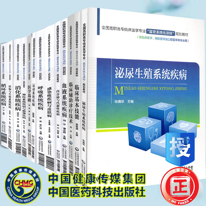 正版保证 合法经销 舒心服务 售后完善