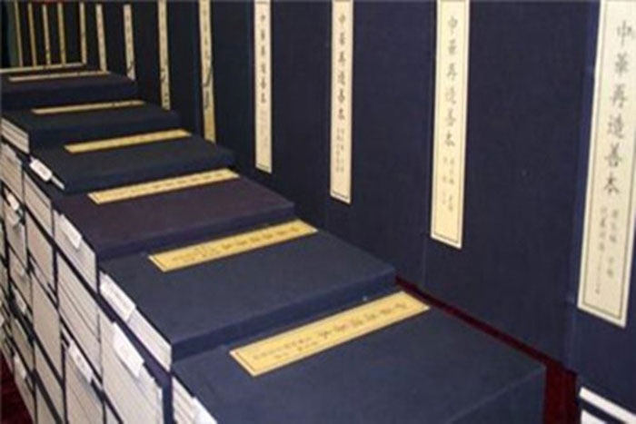 正版现货中华再造善本续编65 闲斋琴趣外篇一函一册宋/晁元礼撰国家图书馆出版社9787501350865
