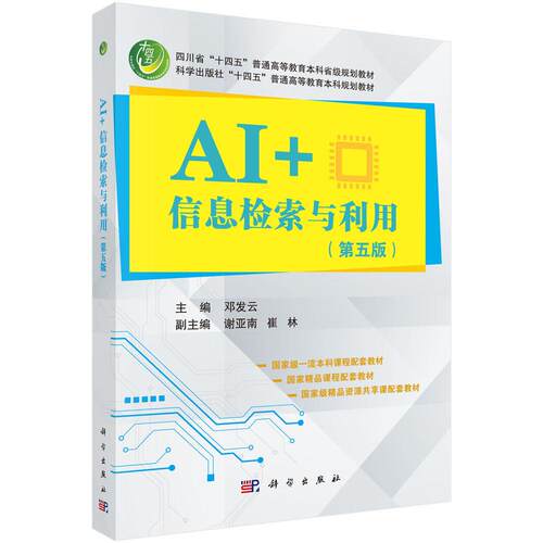 正版保证 合法经销 舒心服务 售后完善